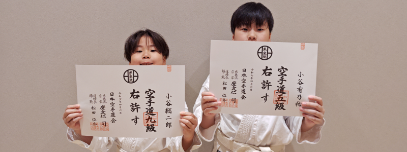 2025-1stShinsa05